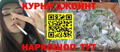 MESCALINE Краснознаменск