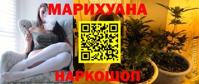 мескалин Краснодар