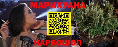 MESCALINE Краснознаменск
