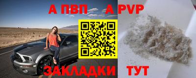 MESCALINE Краснознаменск