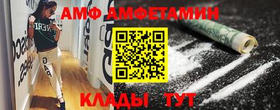 MESCALINE Краснознаменск