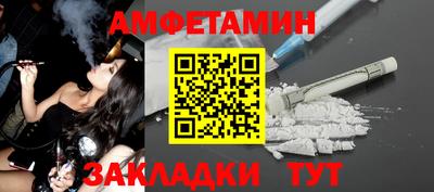 MESCALINE Краснознаменск