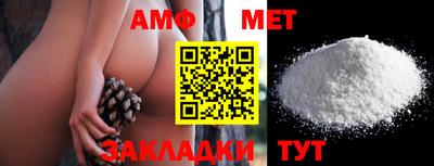 MESCALINE Краснознаменск