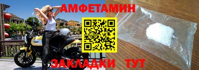 MESCALINE Краснознаменск