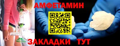 MESCALINE Краснознаменск