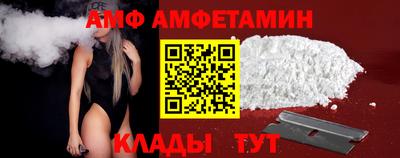 мескалин Краснодар