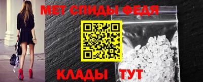 мескалин Краснодар