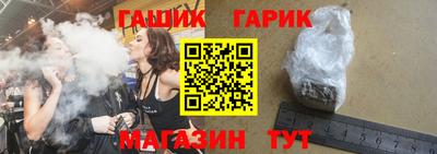 мескалин Краснодар